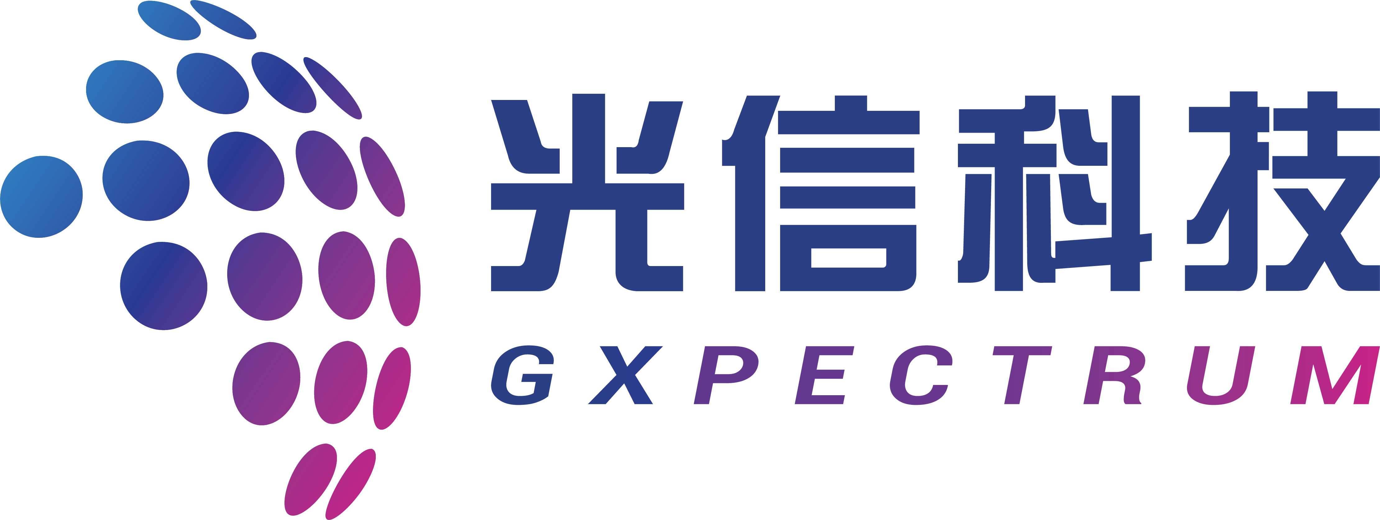光信科技